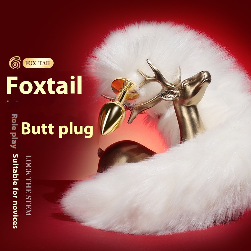 Fox Tail Metal Plug Toy