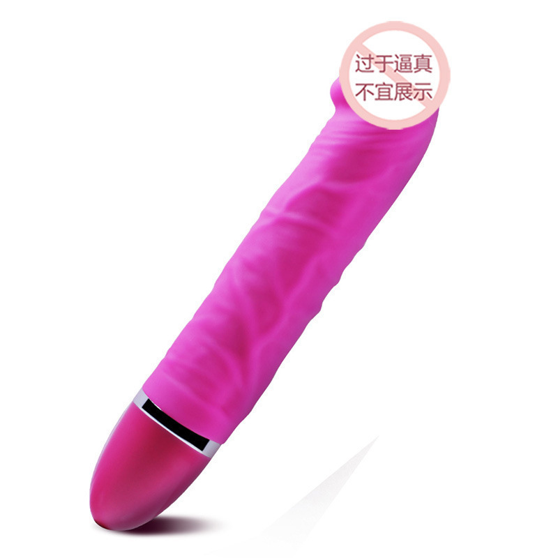 Slim Silicone Vibrating Massager With Multiple Modes - Portable Personal Wellness Device — image 4