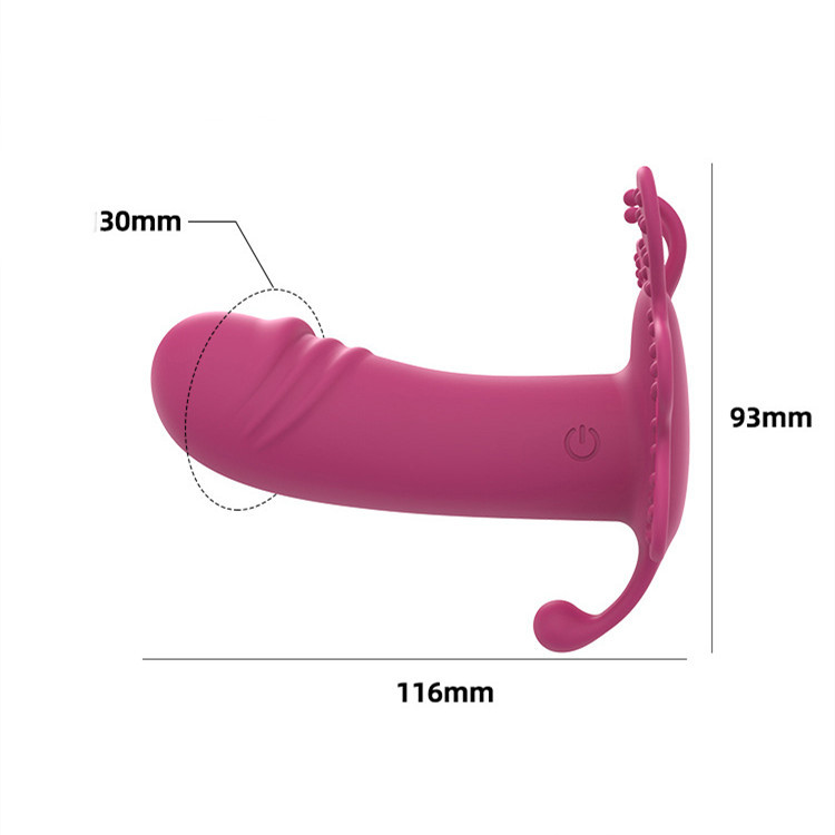 Women's Fashion Simple Butterfly Remote Control Vibration Massager — image 2