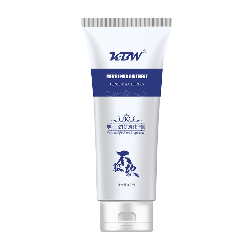 Men's Massage Cream 60ML Nourishing Repair Gel — image 5