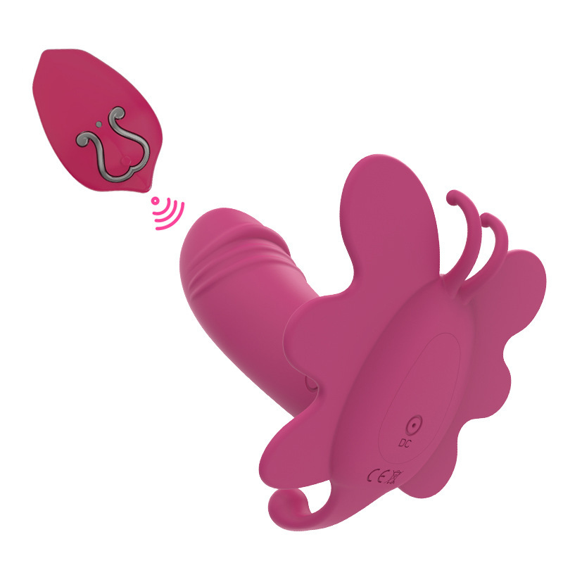 Women's Fashion Simple Butterfly Remote Control Vibration Massager — image 7