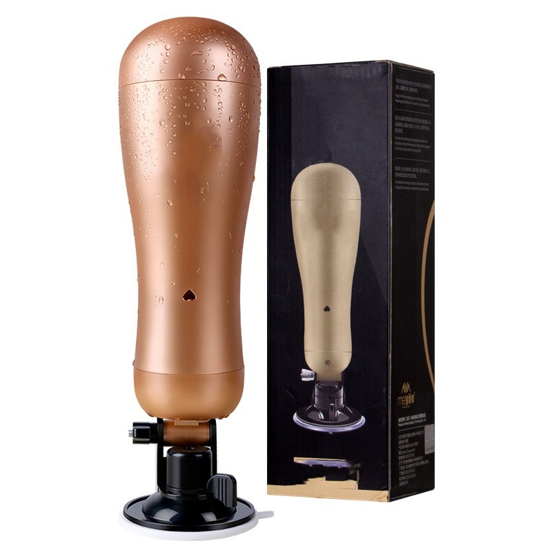 Induction Interactive Pronunciation Airplane Bottle Double Vibration Men's Masturbator — image 7