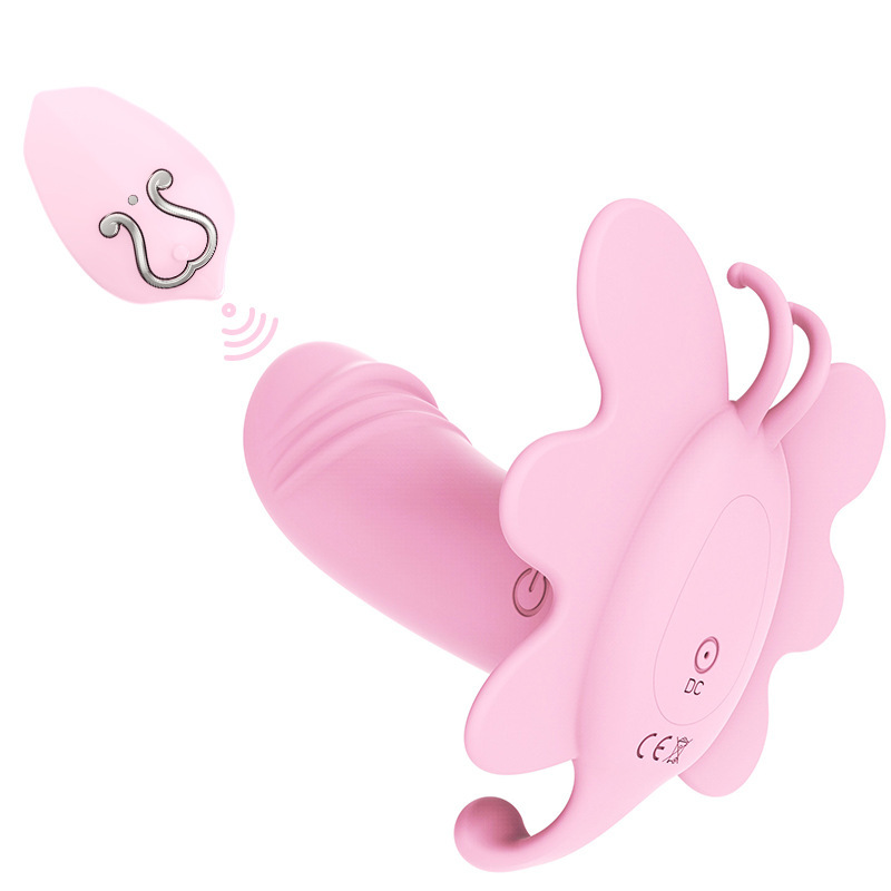 Women's Fashion Simple Butterfly Remote Control Vibration Massager — image 3