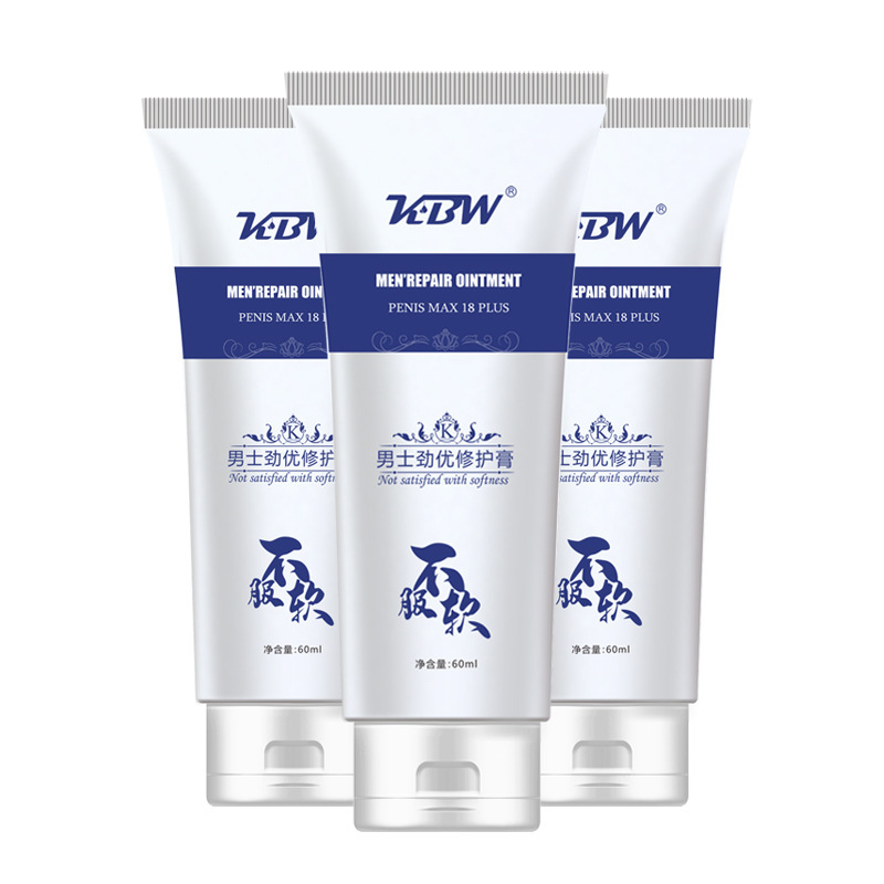 Men's Massage Cream 60ML Nourishing Repair Gel — image 2