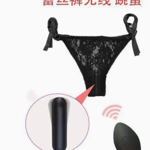 10 Modes Remote Control Bullet Vibe For Women, Rechargeable Portable Intimate Personal Massager With Adjustable Wearable Panties, Female Personal Wellness Device