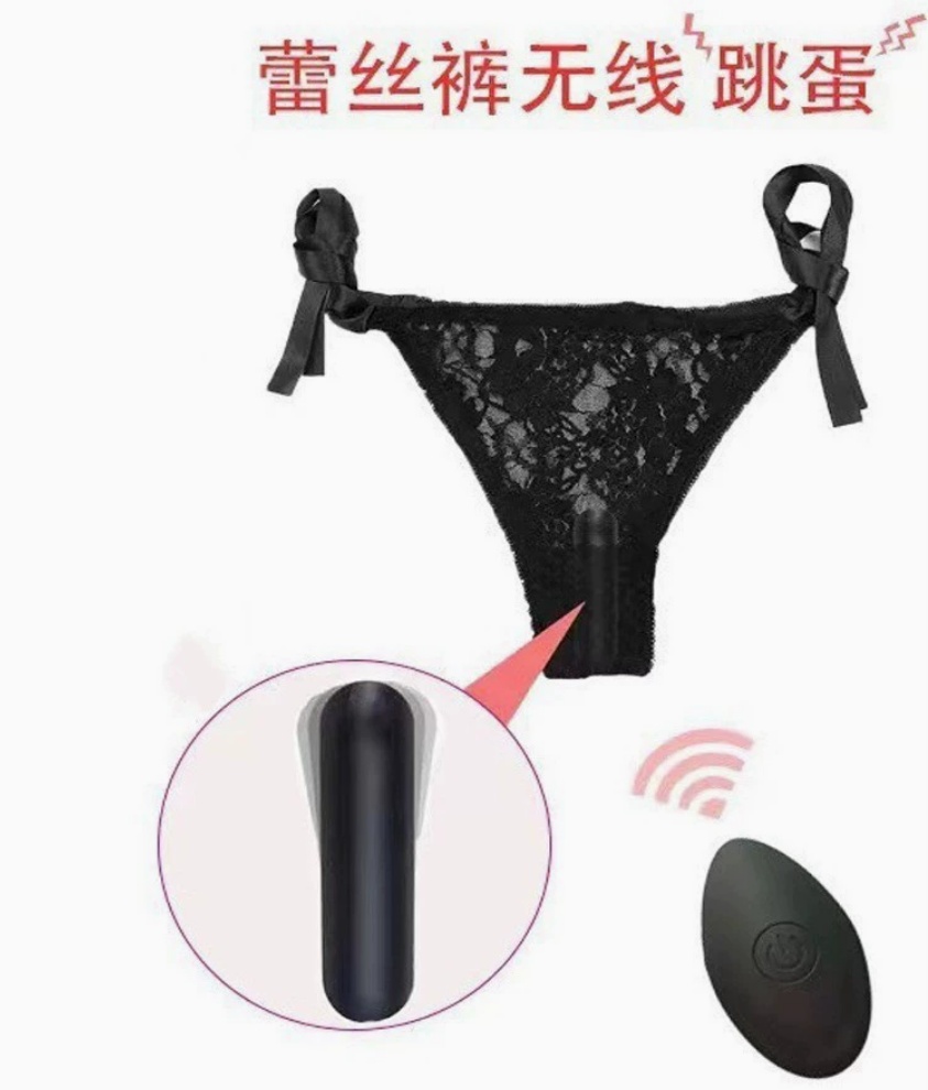 10 Modes Remote Control Bullet Vibe For Women, Rechargeable Portable Intimate Personal Massager With Adjustable Wearable Panties, Female Personal Wellness Device