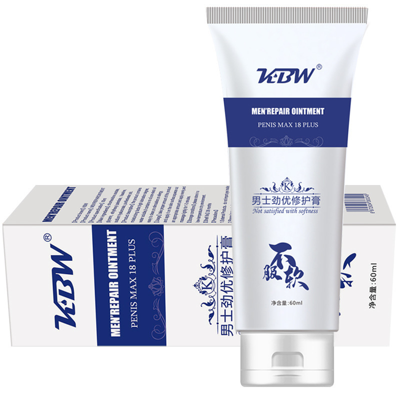 Men's Massage Cream 60ML Nourishing Repair Gel — image 4