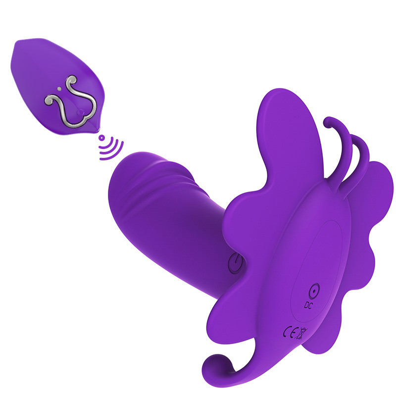Women's Fashion Simple Butterfly Remote Control Vibration Massager — image 5