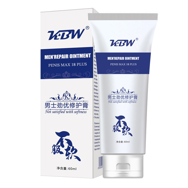 Men's Massage Cream 60ML Nourishing Repair Gel — image 3